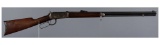 Winchester Model 1894 Lever Action Rifle