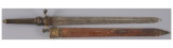 Plug Bayonet with Sheath