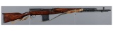 Soviet Izhevsk Model 1940 SVT Tokarev Semi-Automatic Rifle