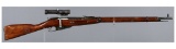 Izhevsk Arsenal Model 91/30 PU Pattern Sniper Rifle with Scope