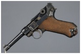 Imperial German DWM 