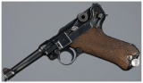 German Mauser 