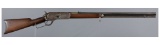 Winchester Model 1876 Lever Action Rifle