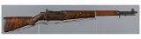 U.S. Springfield Armory M1 Garand Semi-Automatic Rifle