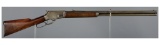 Antique Marlin Model 1881 Lever Action Rifle
