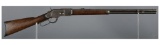 Winchester Model 1873 Lever Action Rifle