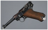 German Mauser 