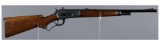 Winchester Model 71 Lever Action Type 3 Standard Rifle 