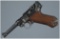 Imperial German DWM 