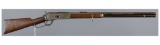 Winchester Model 1876 Lever Action Rifle