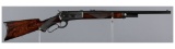 Antique Special Order Winchester Deluxe Model 1886 Rifle