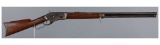 Whitney-Kennedy Lever Action Rifle