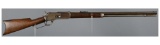 Winchester Model 1876 Lever Action Rifle