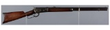 Antique Winchester Model 1886 Lever Action Rifle