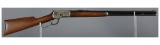 Winchester Model 1892 Lever Action Rifle