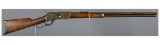 Winchester Model 1876 Lever Action Rifle