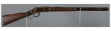 Antique Winchester Model 1873 Lever Action Rifle