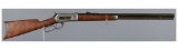 Antique Winchester Model 1886 Lever Action Rifle