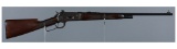 Winchester Model 1886 Lightweight Takedown Lever Action Rifle