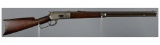 Antique Winchester Model 1886 Lever Action Rifle