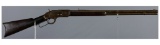 Antique Winchester Model 1873 Lever Action Rifle