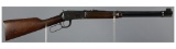 Winchester Model 94 Lever Action Carbine