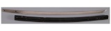 Signed Japanese Sword Blade with Kanbun Era Attribution