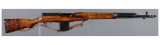 Izhevsk Arsenal STV-40 Semi-Automatic Rifle