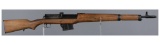 Egyptian Hakim Semi-Automatic Rifle