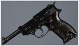 Walther 
