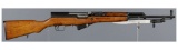 Vietnam Bring Back Chinese Type 56 SKS Carbine with Bayonet