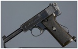 Webley & Scott Mark I Navy Self-Loading Pistol