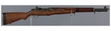 U.S. Springfield Armory M1 Garand Semi-Automatic Rifle