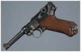 Imperial German DWM 