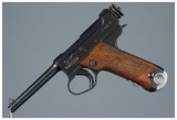 Japanese Nagoya Arsenal Type 14 Nambu Pistol with Holster Rig