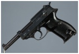 German Mauser 