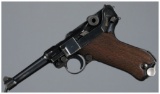 German Mauser 