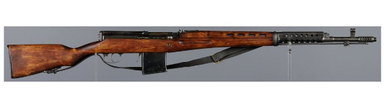 Finnish Marked Soviet Tula Arsenal SVT-40 Rifle