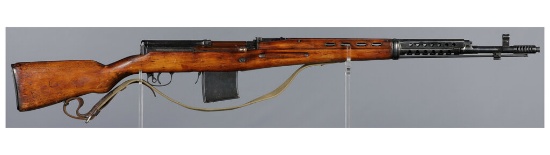 Izhevsk SVT-40 Semi-Automatic Rifle