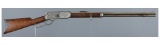 Engraved Winchester Model 1876 Lever Action Rifle