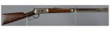 Antique Winchester Model 1886 Lever Action Rifle