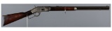 Antique Winchester Model 1873 Lever Action Rifle