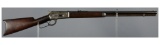 Antique Winchester Model 1886 Lever Action Rifle