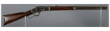 Antique Winchester Model 1873 Lever Action Rifle