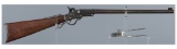 Mass Arms Co. Maynard 
