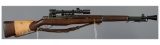 U.S. Springfield M1 Garand Rifle in 