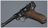 World War I Era DWM 