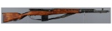 Finnish Marked Soviet Tula Arsenal SVT-40 Rifle