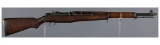 Greek Issue U.S. Springfield Armory M1 Garand Rifle