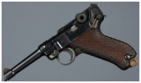 World War I Era German DWM 